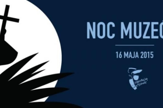 Noc Muzeów