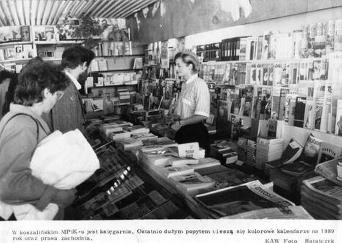 1988 - Koszalin, Księgarnia KMPiK