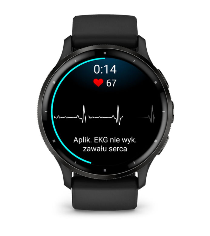 Garmin EKG