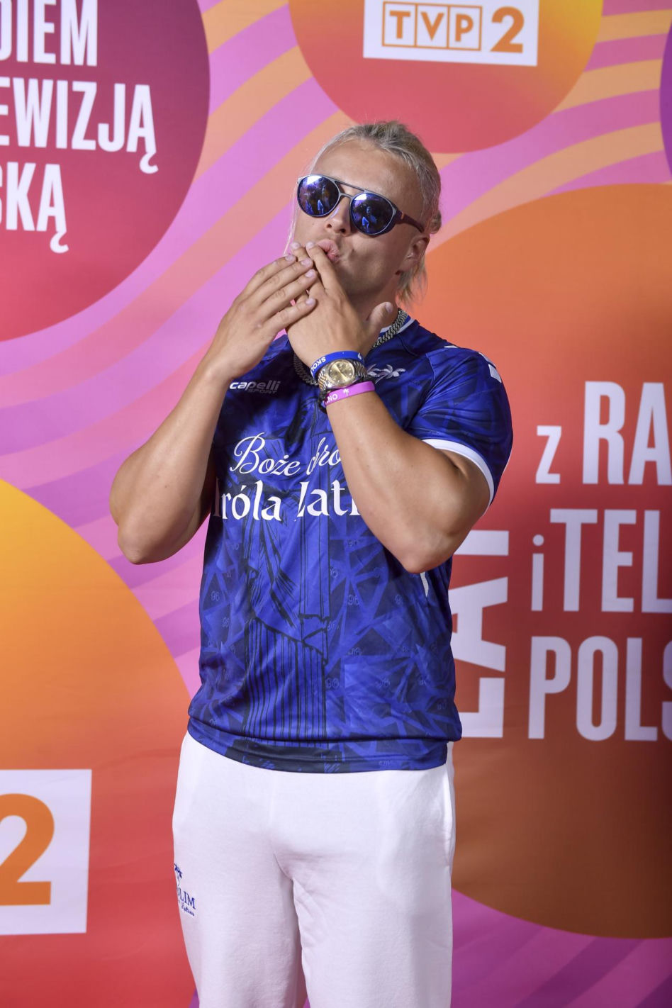 Skolim