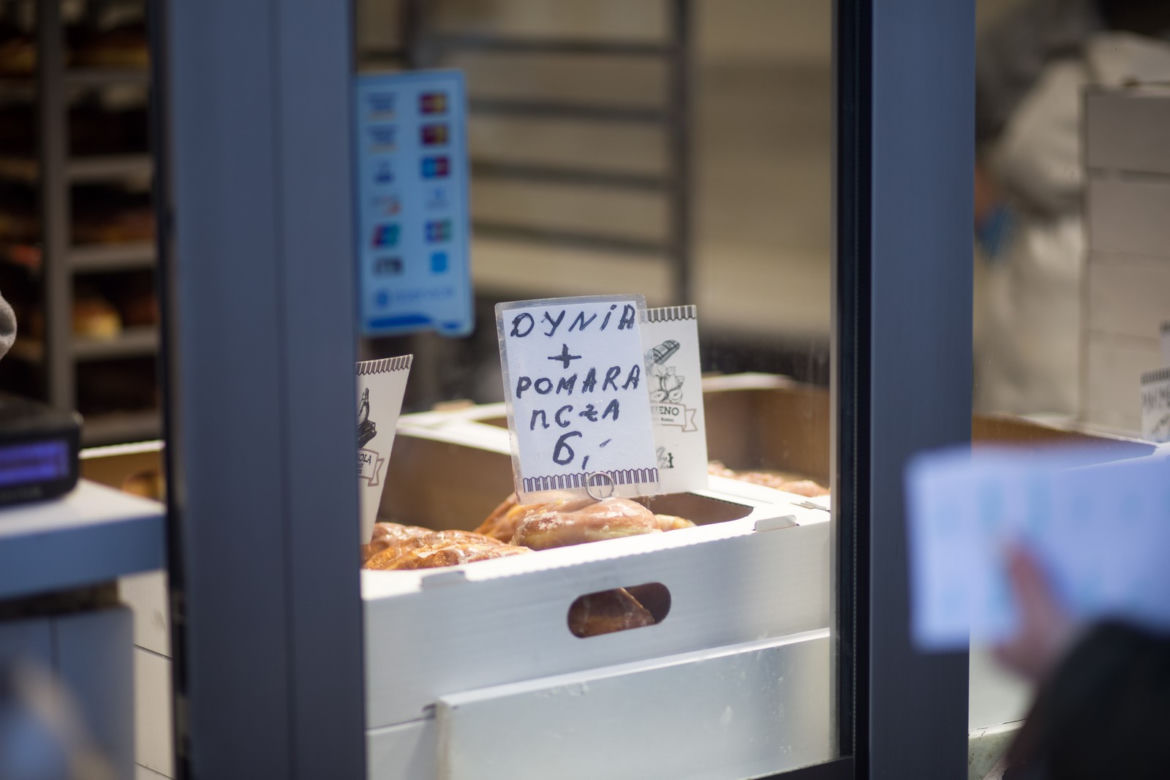 Tłusty czwartek w Katowicach 2023: ceny wybranych pączków