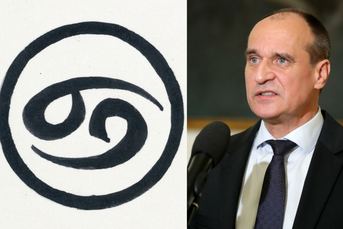  Co czeka polityków w 2022 roku? Wyjątkowy horoskop
