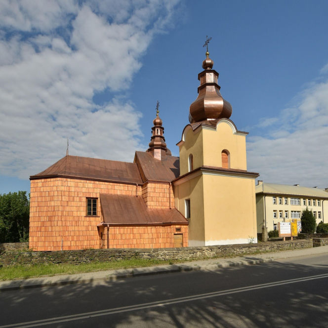 To jedna z najpiękniejszych gmin w Małopolsce. Znajdowała się w czterech województwach