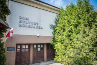 Dom Kultury Kolejarza przejdzie metamorfozę. Ma być gotowy przed Europejską Stolicą Kultury