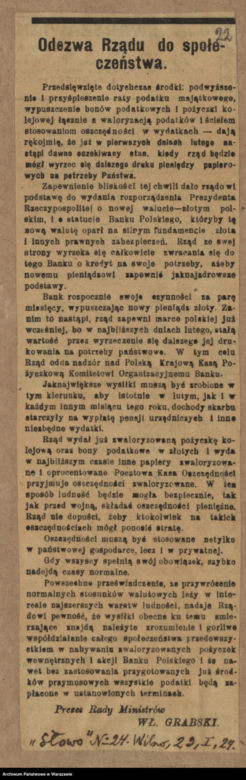 WIELKI QUIZ: Złoty - 100 lat i ani grosza nie stracił! Sprawdź się w quizie o polskiej walucie!