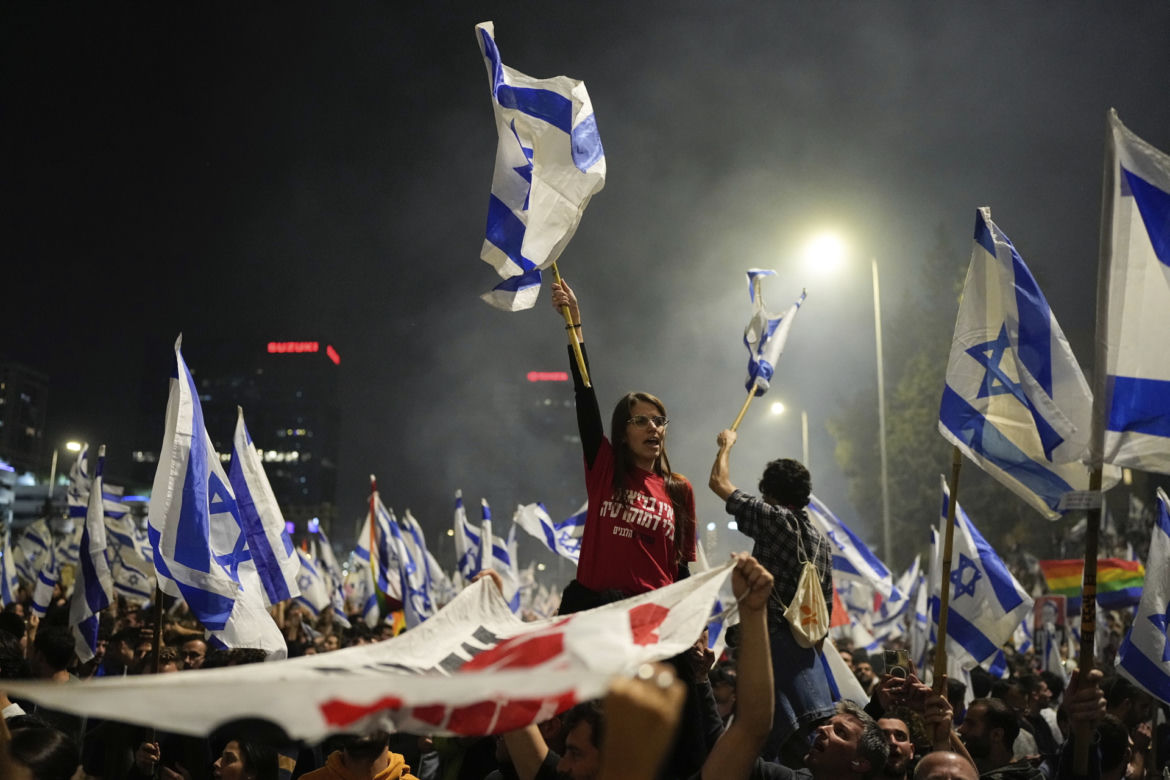 Izrael