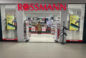 Zakupy w Rossmannie będą jeszcze prostsze. Ogromna zmiana w aplikacji 