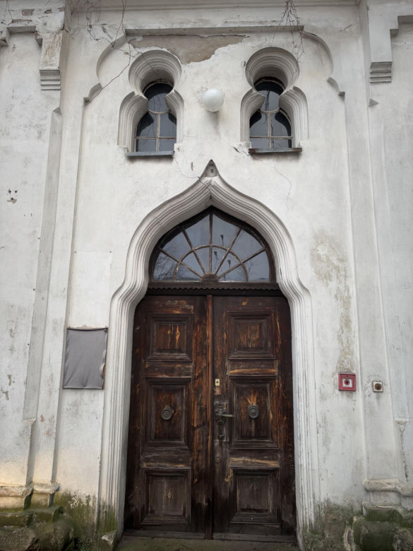 Dawna Synagoga w Koninie
