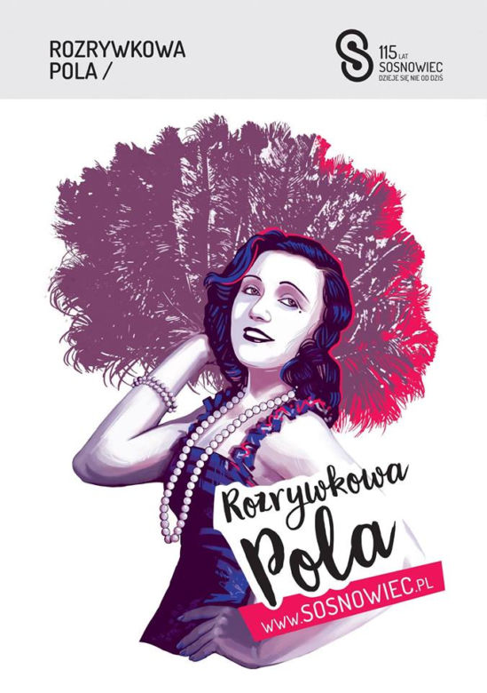 Rozrywkowa Pola