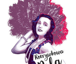 Rozrywkowa Pola