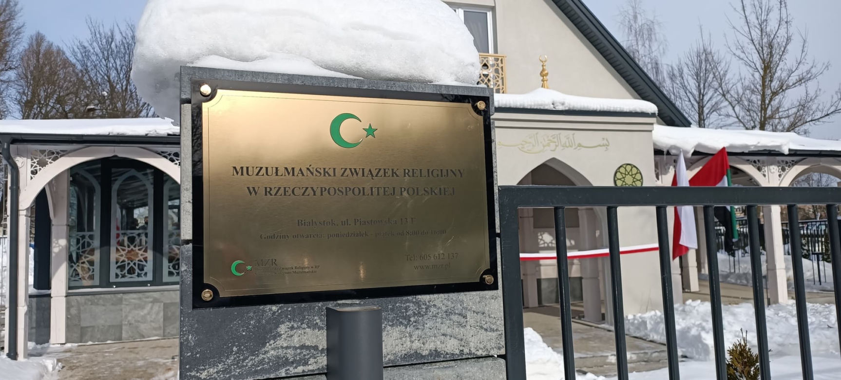 Powstał Dom Kultury Muzułmańskiej w Białymstoku [ZDJĘCIA]
