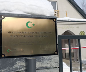 Powstał Dom Kultury Muzułmańskiej w Białymstoku [ZDJĘCIA]