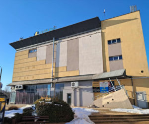 Dom handlowy Bartek w Skarżysku-Kamiennej (2026)