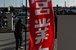 Samuraje, anime i japońska kuchnia. Targi Japońskie w Lublinie z tłumem odwiedzających