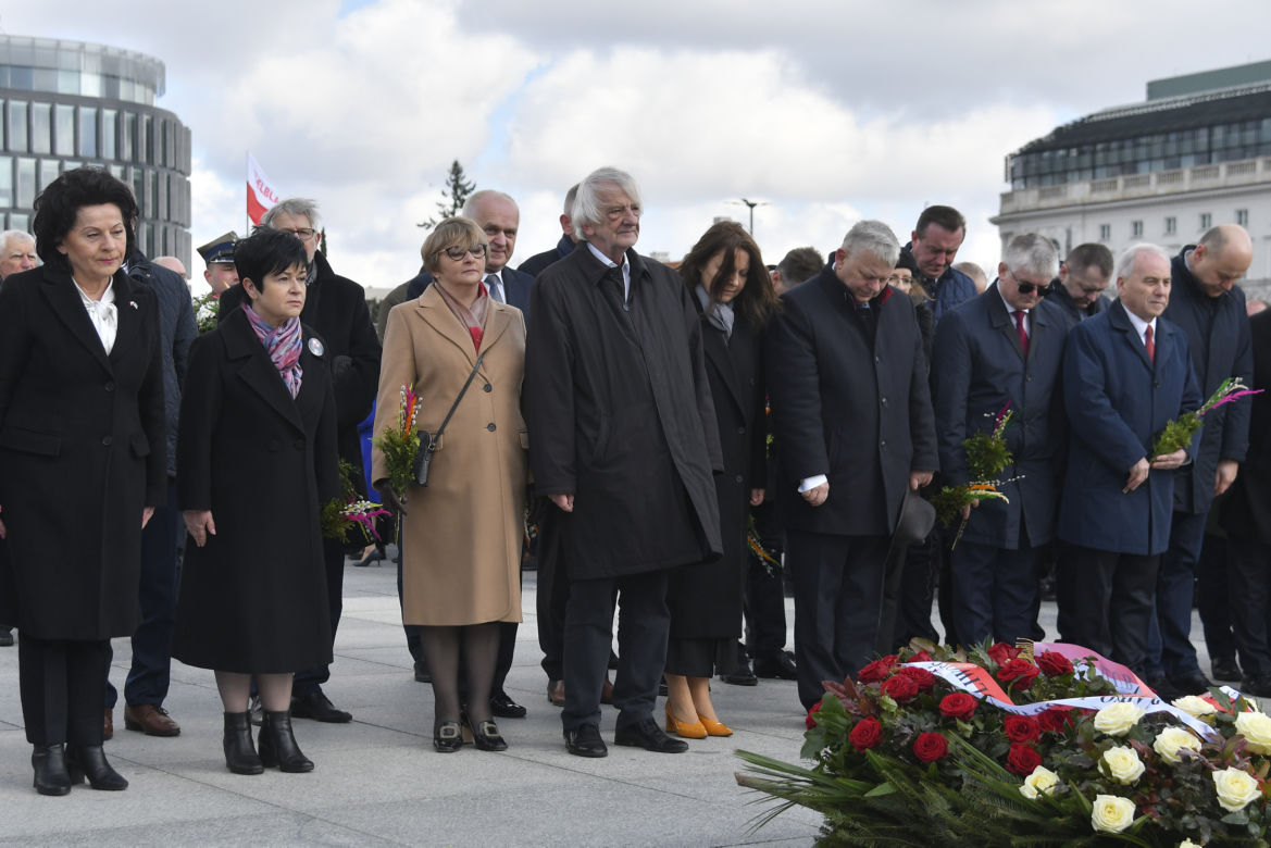 Obchody pod Grobem nieznanego żołnierza