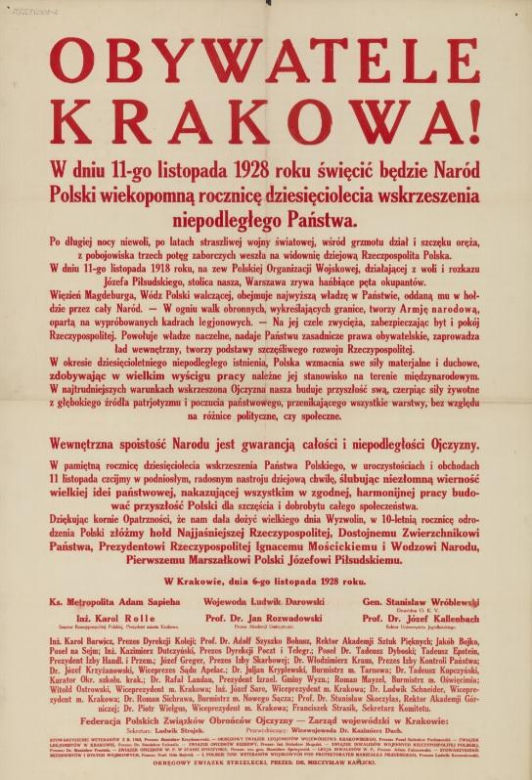 Jak dawniej wyglądała tradycyjna zmiana warty na Rynku Głównym i przystrajanie Krakowa z okazji 11 listopada? Te zdjęcia to skarb!