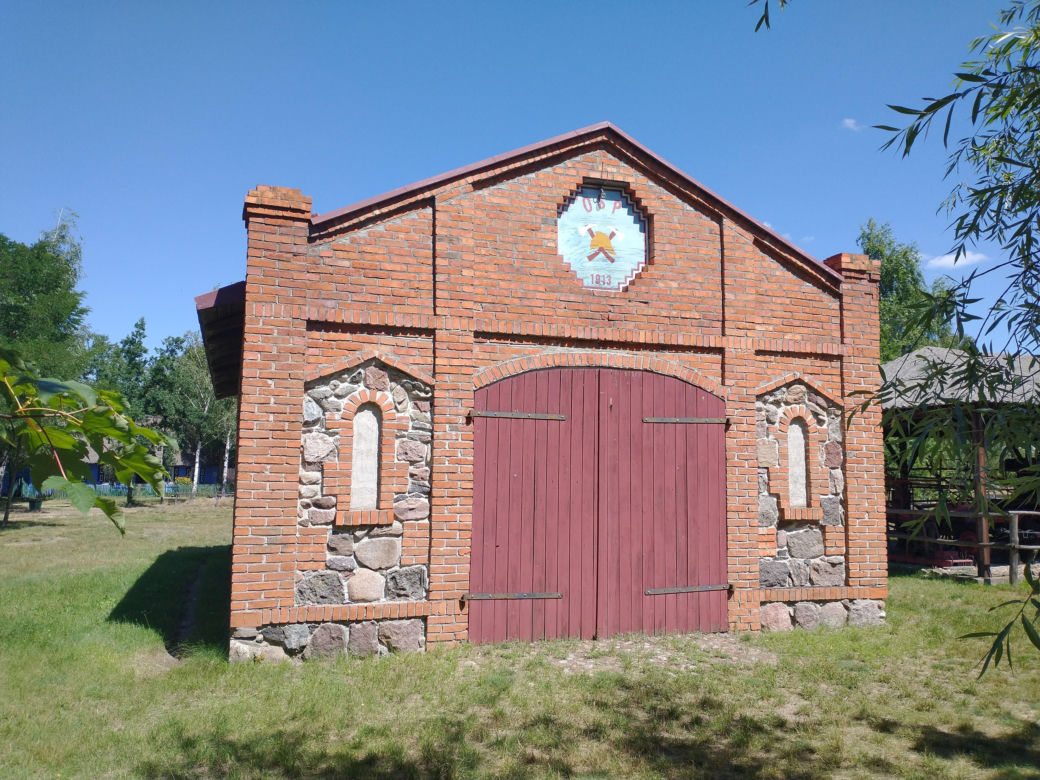 Skansen Maurzyce