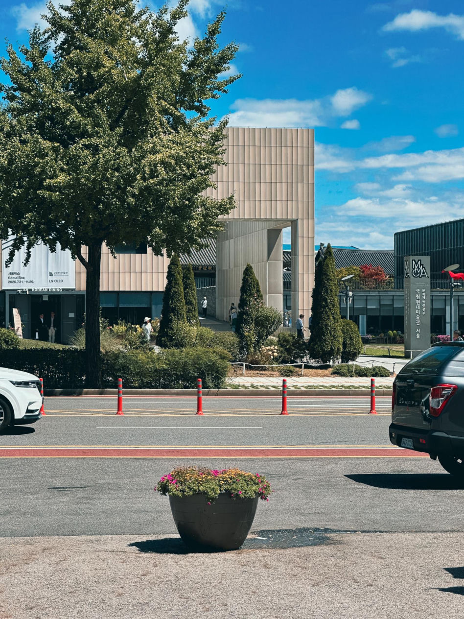 Koreańskie MMCA w Seulu
