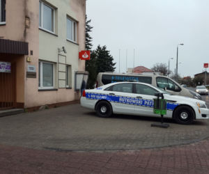 Co robi Patrol Rutkowski przy dawnym Akwawicie w Lesznie?