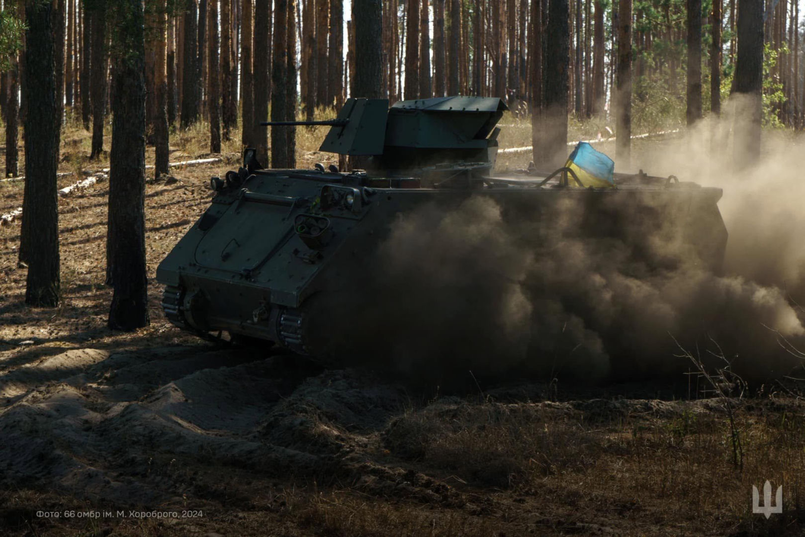 Jak Norwegia wspiera Ukrainę? Od M113 do F-16