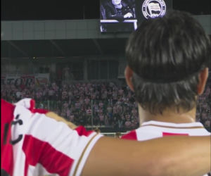 Cracovia - Wieczysta Kraków: Pożegnanie Jana Frycza