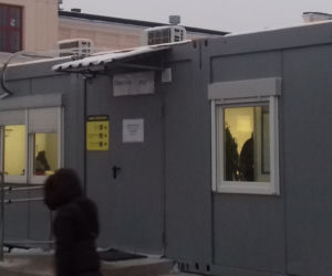 Białystok: W kasie dworca jak w konfesjonale. KLĘCZAŁA, żeby kupić bilet 