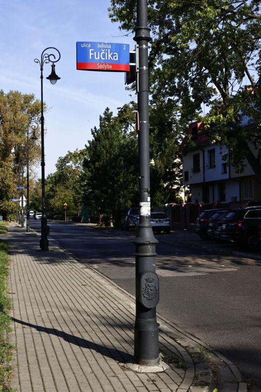 Zabójca z ogłoszenia! W Warszawie szalał seryjny morderca? Jerzy B. w nietypowy sposób wybierał sobie ofiary