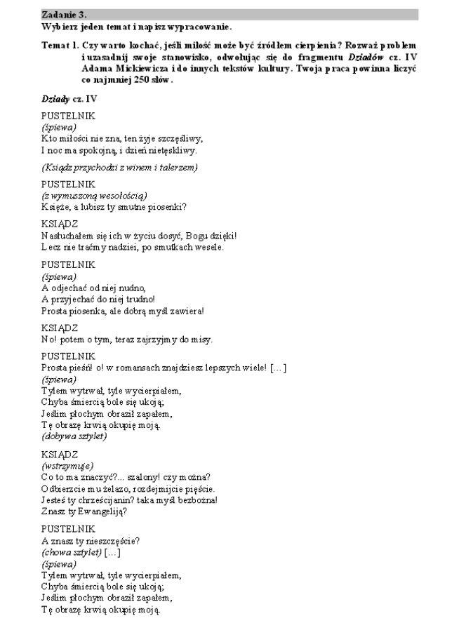 Arkusze z języka polskiego 2016