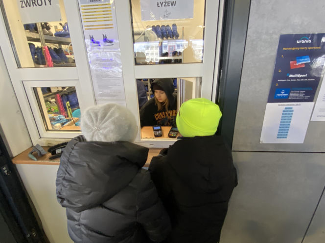 Kryte lodowisko przy Hali Urania