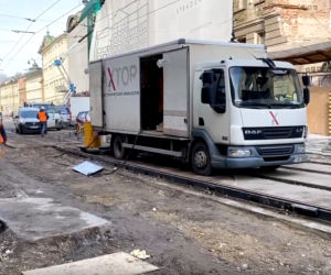 Wielki sajgon na przebudowie ul. Krakowskiej