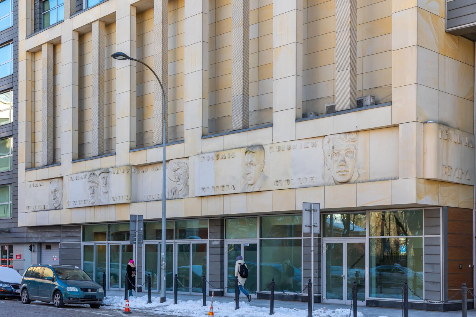 Mazowiecki Teatr Muzyczny im. Jana Kiepury