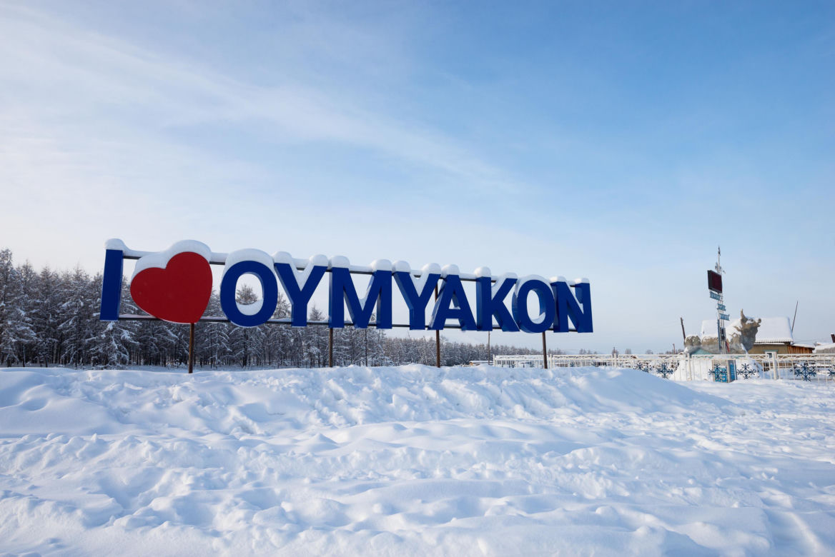 Ojmiakon Syberia