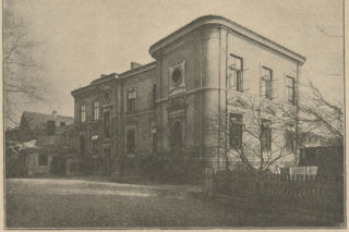 Warszawski Szpital dla Dzieci przy ulicy Aleksandrii