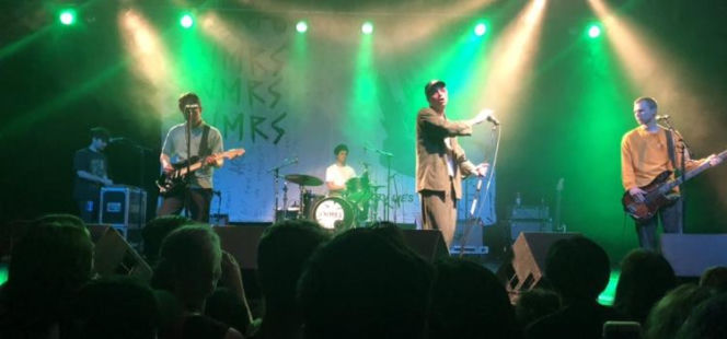 SWMRS w Polsce w 2026 roku! Gdzie i kiedy zagra kalifornijska formacja?