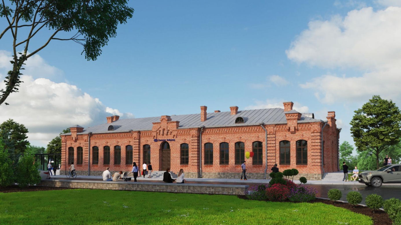 Nowoczesność połączą z historią. Dworzec czeka gruntowny remont