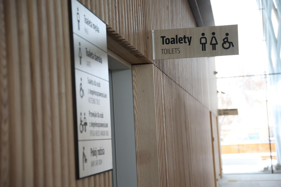 Tak wygląda dworzec metropolitalny w Lublinie! To inwestycja za blisko 340 mln zł