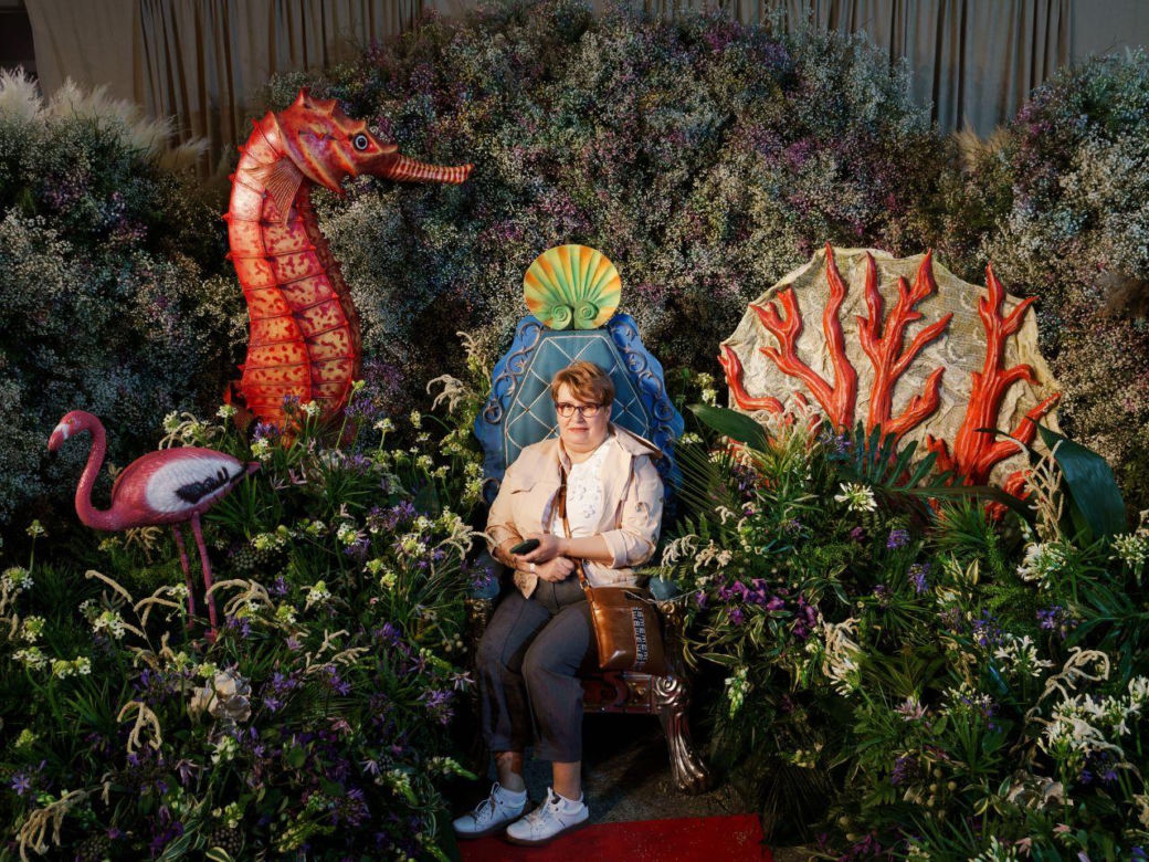 World Flower Show