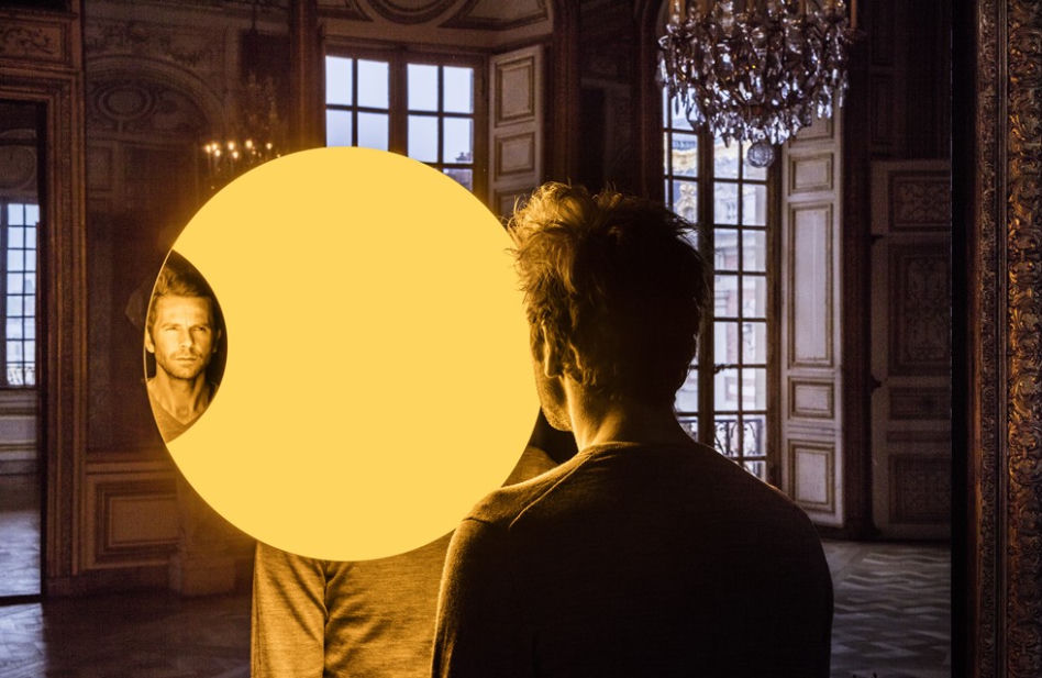 Olafur Eliasson, Wersal 2016