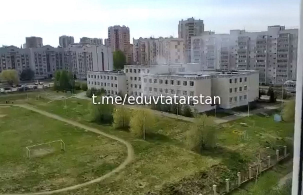 Strzelanina w rosyjskiej szkole