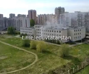 Strzelanina w rosyjskiej szkole