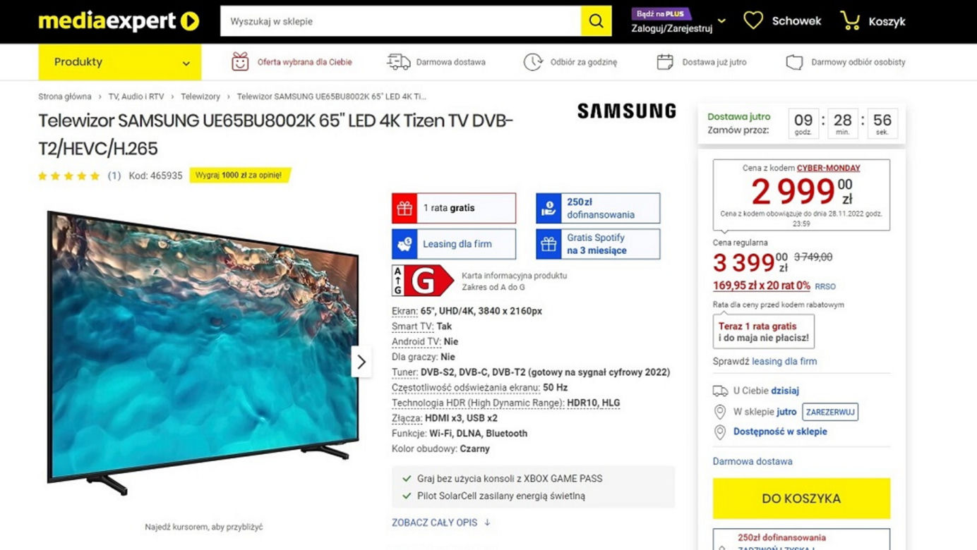 cyber monday