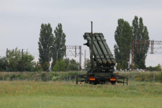 System Patriot