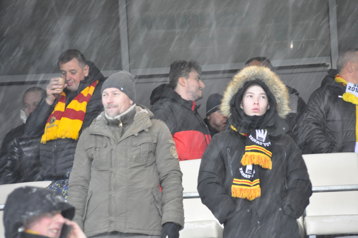 Korona Kielce - Lech Poznań. Zdjęcia kibiców na Suzuki Arenie