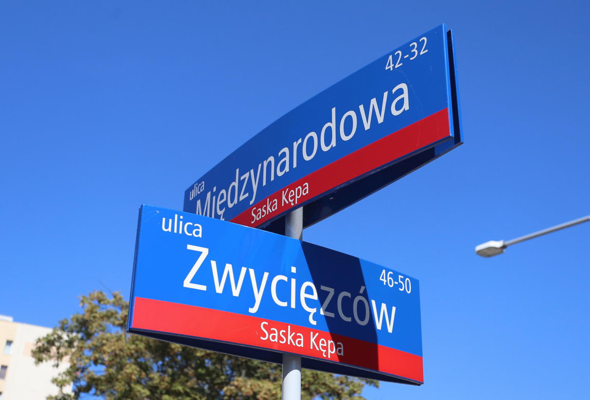 Marian Kociniak będzie miał swoje rondo w Warszawie