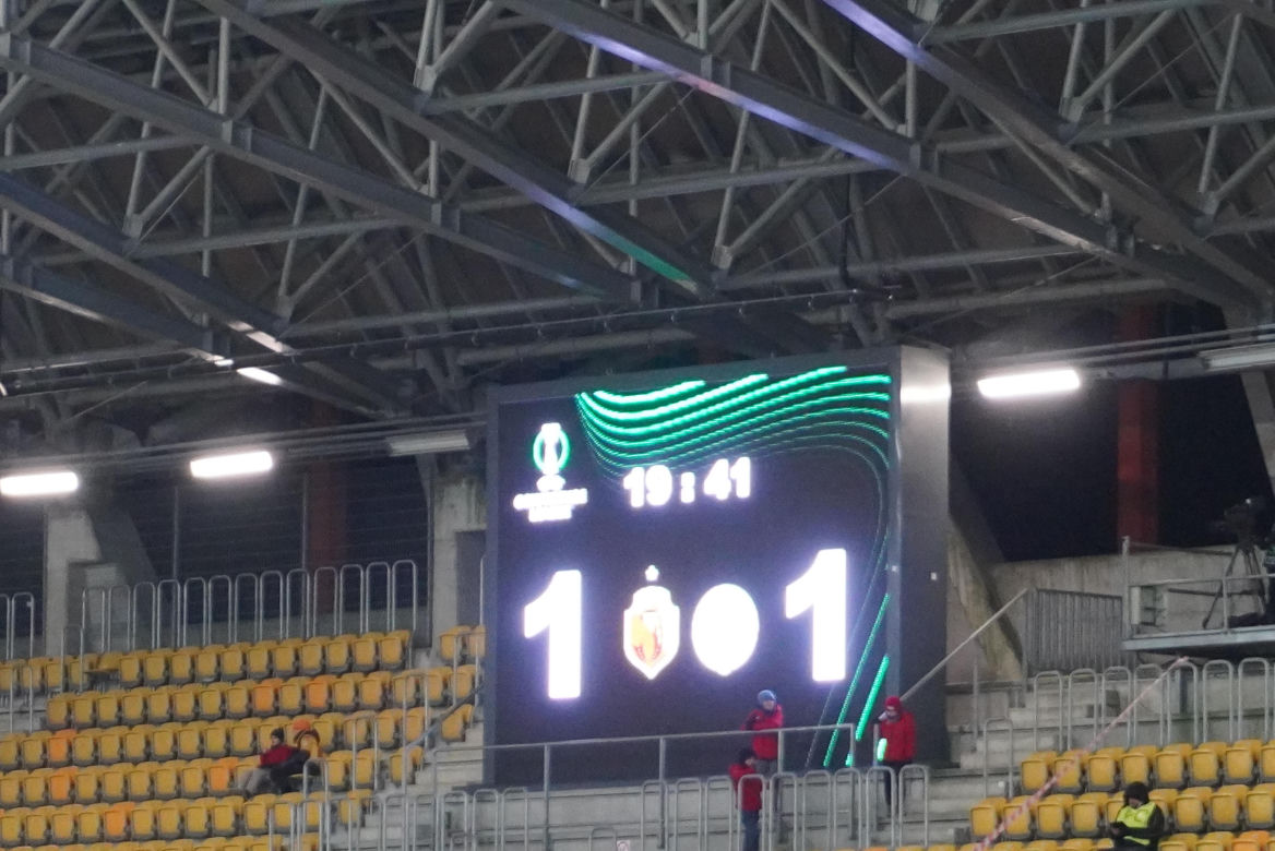 Jagiellonia - Baćka. To działo się wokół meczu w LK