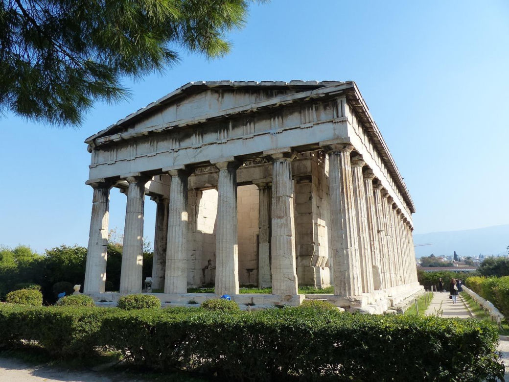 Agora Ateńska