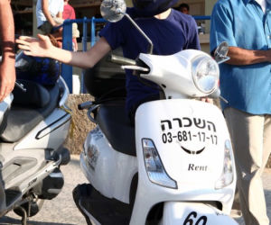 Justin Bieber w Izraelu