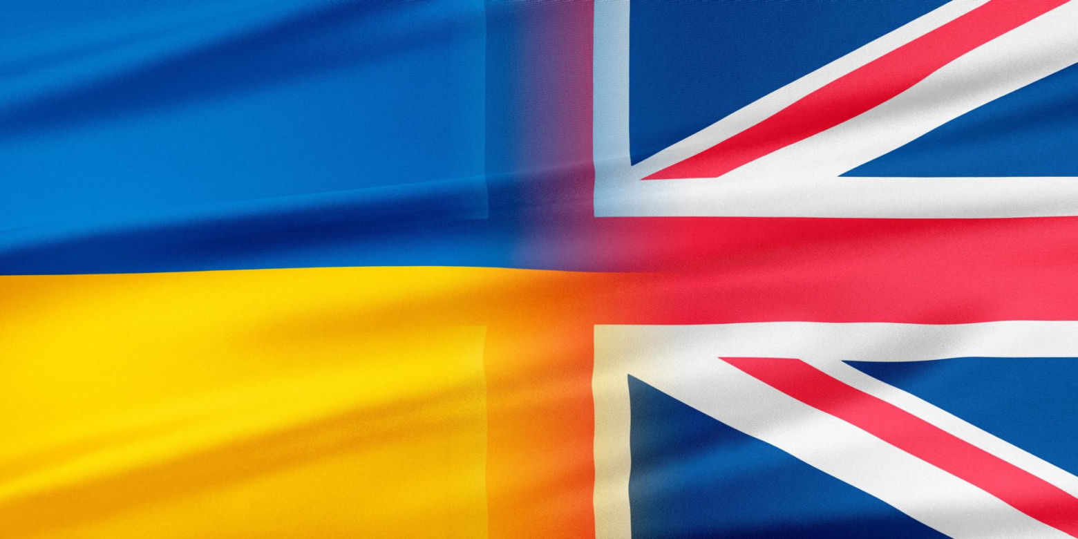 Ukrainistyka z językiem angielskim 