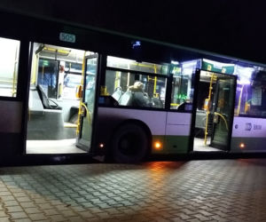 BKM: Białostocka Komunikacja Miejska