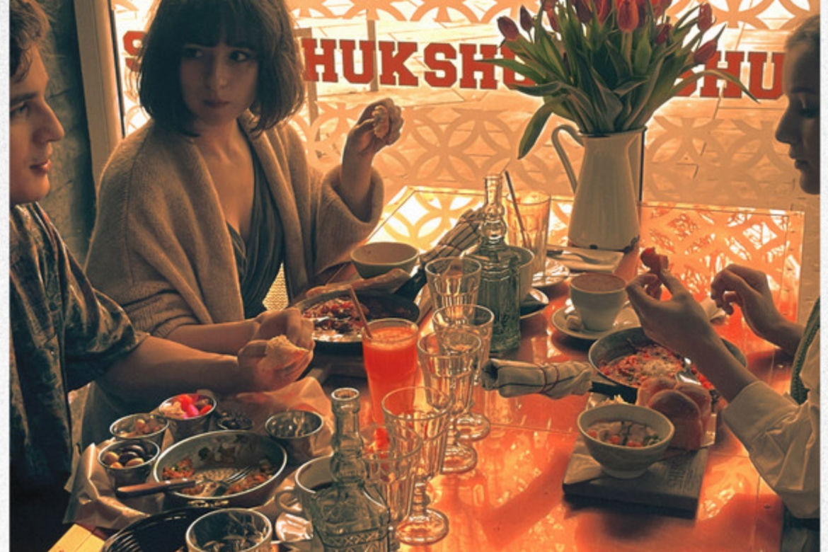 Sanah & Kwiat Jabłoni